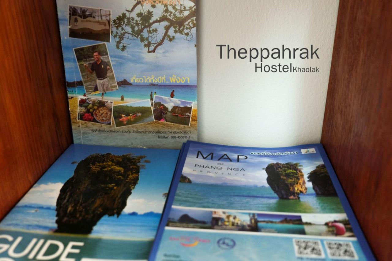 Theppahrak Hostel Khaolak Khao Lak Exterior photo