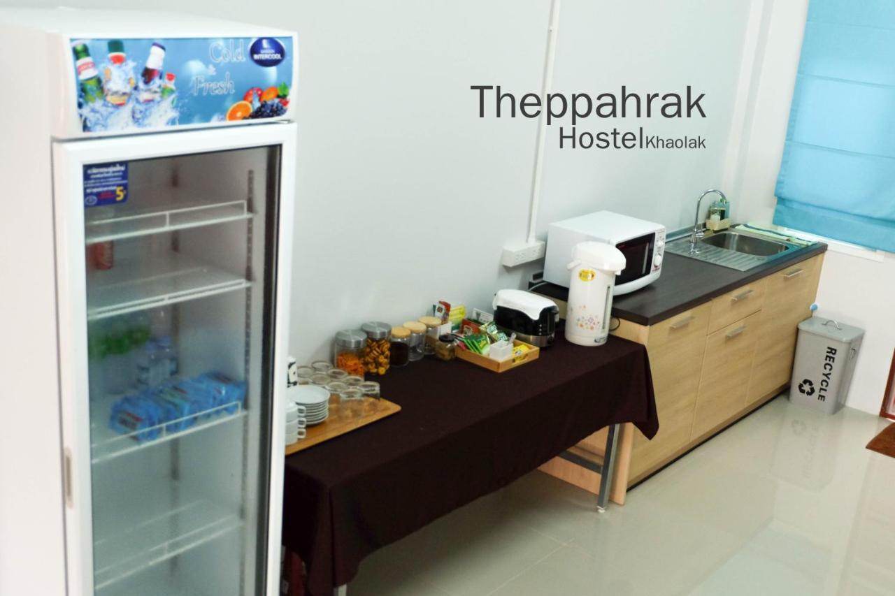 Theppahrak Hostel Khaolak Khao Lak Exterior photo