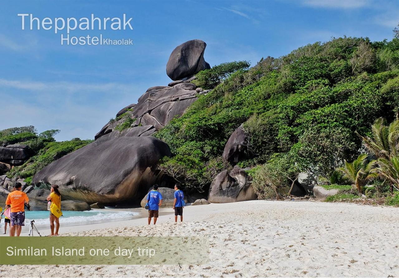 Theppahrak Hostel Khaolak Khao Lak Exterior photo